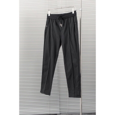 Zegna Long Pants